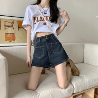 High Quality Denim Shorts Womens Summer 2023 New High Waist Slender Versatile Flat Shorts