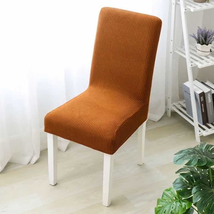 four-seasons-universal-chair-seat-cover-european-style-one-piece-chair-cover-high-elasticity-non-slip-dining-chair-cover