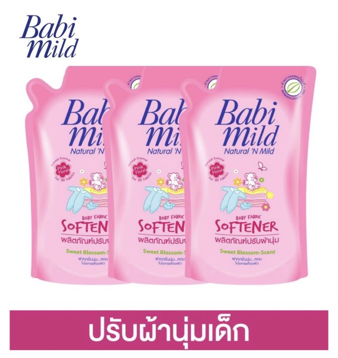 babi-mild-เบบี้มายด์-ผลิตภัณฑ์สำหรับเด็ก-ออร์แกนิค-สูตรอ่อนโยน-ซัก-ปรับ-ล้าง-ขนาด-570-มล-แพ็ค3ถุง