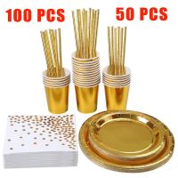 【CW】☜▨✽  50/100PCS Gold Pink Disposable Tableware Set Dinner Plate Wedding Birthday Baby Shower Decoration