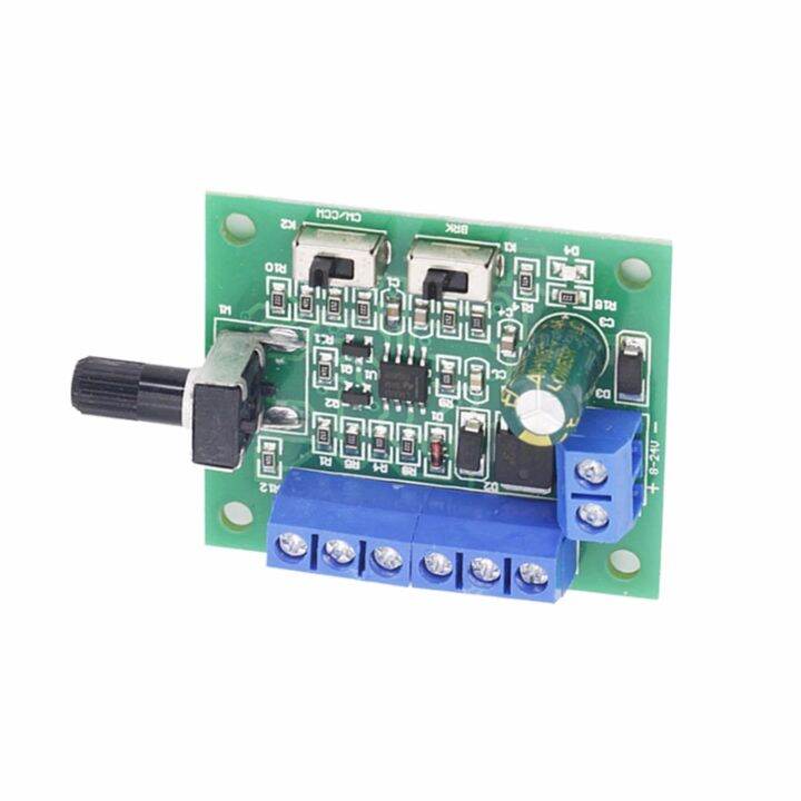 PWM speed controller brushless DC motor driver board regulator plate ...