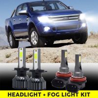 ชุดแปลงไฟหน้า LED สำหรับ Ford Ranger ปี2006-2010,หลอดไฟตัดหมอก4ชิ้น