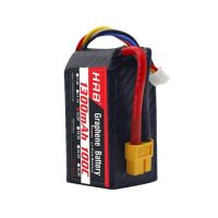 แบตเตอรี่ Lipo HRB Graphene คุณภาพดีสุดในท้องตลาด  4s 1300mah 100c สำหรับ RC โดรน FPV เรือบังคับ ฯลฯ