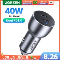 Ugrew ที่ชาร์จแบตในรถ USB 4.0 3.0 QC แบบชาร์จเร็วสำหรับ QC4.0 QC3.0ประเภท C PD ชาร์จในรถสำหรับเครื่องชาร์จ14 13 12 PD