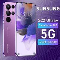 2023 โทรศัพท์มือถือรุ่นล่าสุด Sunsung S22Ultra สมาร์ทโฟนบลูทูธ Android เกม HP ขายราคาต่ำ 12GB + 512GB HP ของแท้