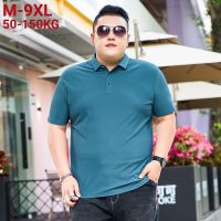 เสื้อโปโล9Xl M-7Xl 8Xl แขนสั้นสำหรับผู้ชาย,เสื้อโปโลลำลองธุรกิจผ้าไอซ์ซิลค์แขนสั้นสำหรับบุรุษแบบใหม่ฤดูร้อน