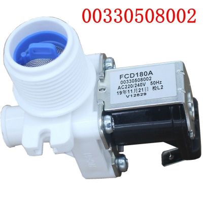 สำหรับ Haier เครื่องซักผ้าอัตโนมัติ FCD180A FCD270A 00330508002วาล์วน้ำเข้าวาล์วแม่เหล็กไฟฟ้า Part