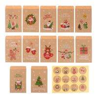 48Pcs Christmas Kraft Paper Bags Santa Claus Snowman Xmas Party Favor Bag Candy Cookie Pouch Gift Wrapping Supplies stickers Gift Wrapping  Bags