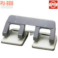 เครื่องเจาะกระดาษ OPEN PU888