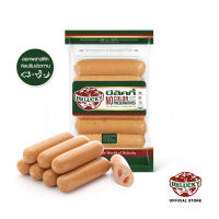 Belucky บีลัคกี้ Hotdog Ham Chilli ไส้กรอกแฮมพริก (500g)