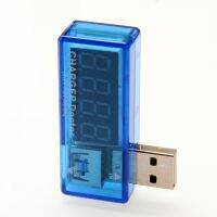 【☄New Arrival☄】 Electroni Shop เครื่องชาร์จ Usb แรงดันไฟฟ้าและเมตรแสดงนำกระแสแพทย์ในสาย