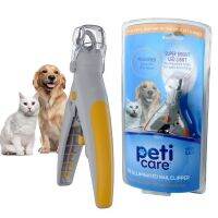 กรรไกรตัดเล็บ สัตว์เลี้ยง Peti Care พร้อมไฟ LED และแว่นขยาย รุ่น PetiCare