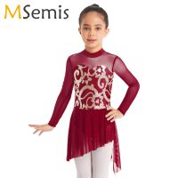 ✜▲ Ice Skating Dance Dress Girls Kids Lyrical Dance Costumes Dress - Kids Girls - Aliexpress