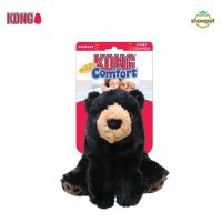 KONG ของเล่นสุนัข KONG Comfort Kiddos Bear ตุ๊กตาสำหรับสุนัข RLC31/RLC11 ขนาด S,L