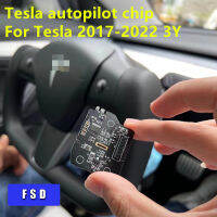 พวงมาลัย Autopilot ชิปอัตโนมัติ FSD ขับรถเลนรักษาสำหรับเทสลา2017-2022รุ่น3Y