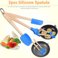 81RCW Rubber Silicone Kitchen Baking Tool Pastry BBQ Shovel With Wooden Handle Mixing Spoon Kitchenware Spatula Scraper