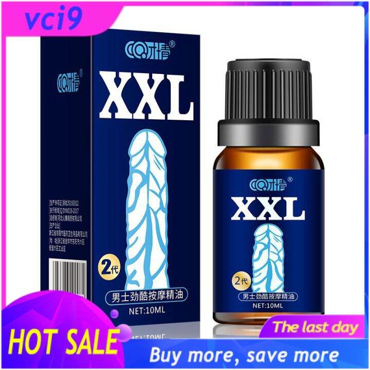 XXL ENLARGE OIL ORIGINAL Lazada PH