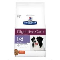 Hills i/d Low Fat Canine 3.85 kg อาหารเม็ดสำหรับสุนัขตับอ่อนอักเสบ Exp09/2023