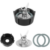 สำหรับ Osterizer Blender Blades With Blender Jar Bottom &amp; 4 Point Blade 4961 &amp; 2 Pcs O Ring Rubber Seal Gasket