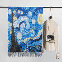 New Designer nd Women Cashmere Scarf Fashion 2023 Van Gogh Starry Sky Thick Pashmina Stole Scarves Wrap Neck Snoo 200d*70Cm