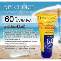 ครีมกันแดด มายช้อยส์ แอดวานซ์ ซันสกรีน เฟส แอนด์ บอดี้โลชั่น Mychoice Advance Sunscreen Face and Body Lotion 150g.