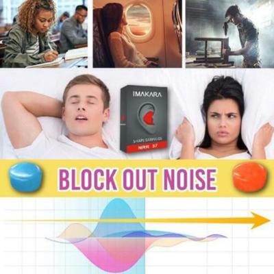 Soft Silicone Soundproof Earplugs Anti-noise Noise Sleeping Earplugs Reduction D6V5