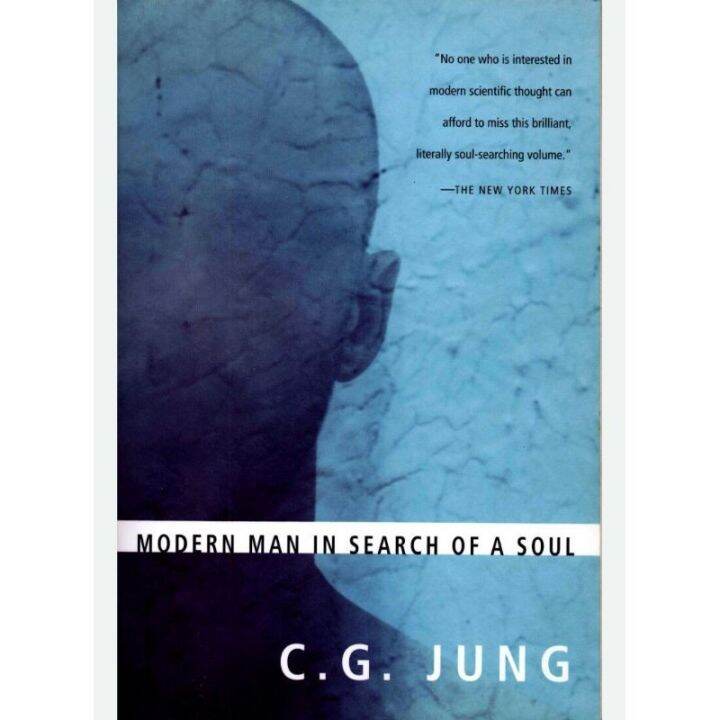 Modern Man in Search of a Soul Book Paper by Carl Jung in English for Hobby Lazada PH