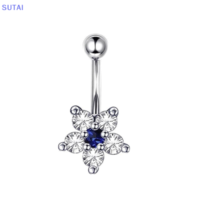 💖【Lowest price】SUTAI จี้คริสตัลแฟชั่นแหวนสะดือสำหรับผู้หญิงแหวนสะดือเพทายรูปพระจันทร์ดอกไม้ห้อยเครื่องประดับเจาะร่างกาย