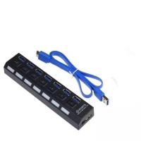 7 Port USB 3.0 HUB High Speed 5 Gbps with Power On/Off Switch Adapter Cable for PC Desktop Notebook EU Plug (Black)