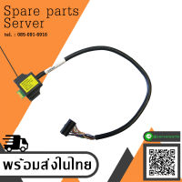 HP Proliant Raid Cache BBWC Smart Array Battery Cable 408658-001 409124-001 - สินค้ารับประกัน โดย บริษัท อะไหล่เซิร์ฟเวอร์ จำกัด.