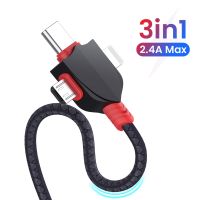 [A Necessary] ◄☄3 In 1 USB สายชาร์จสำหรับ iPhone 13 12 11 Pro 6 7 8 XS Micro Type C สำหรับ Huawei Xiaomi 3in1 2in 1ที่ชาร์จแบตเตอรี่โทรศัพท์สาย