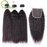 Sterly Kinky Straight Hair With Closure Remy Human Hair Bundles With Closure Brazilian Hair Weave Bundles With Closure