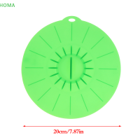 ?【Lowest price】HOMA ซิลิโคนไมโครเวฟชามฝาหม้อหม้อหม้อกระทะฝาปิดมัลติฟังก์ชั่นนำมาใช้ใหม่