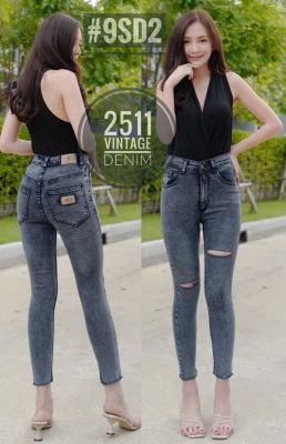 👖 2511 Vintage Denim Jeans by Araya กางเกงยีนส์ ผญ กางเกงแฟชั่นผู้หญิง กางเกงยีนส์เอวสูง กางเกงยีนส์ยืด