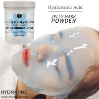 {traveler} Hyaluronic Acid Hydro Jelly Mask Powder Crystal Alginate Powder Mask Beauty Salon SPA Peel Off Modeling Soft Film Facial Mask