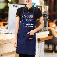 Personnalisé Tablier Homme Cuisine Clearning Tools 75*65cm Apron Bib for Men/Women DIY With your Design Apron Aprons