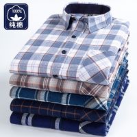 23 ฤดูใบไม้ผลิ ed Shirt ns ed tton Shirt -border Fgn Trade tton Shirt A607