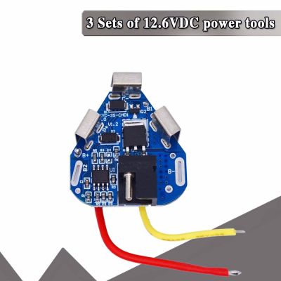 GVDFHJ 12.6V 3S ที่ชาร์จบอร์ด PCB PCB โมดูลโอเวอร์ชาร์จแบตสำรองบาลานเซอร์บอร์ดชาร์จ18650แบตเตอรี่แผ่นป้องกันบอร์ดแบตเตอรี่เครื่องปรับสัญญานเท่าแผ่นป้องกัน BMS