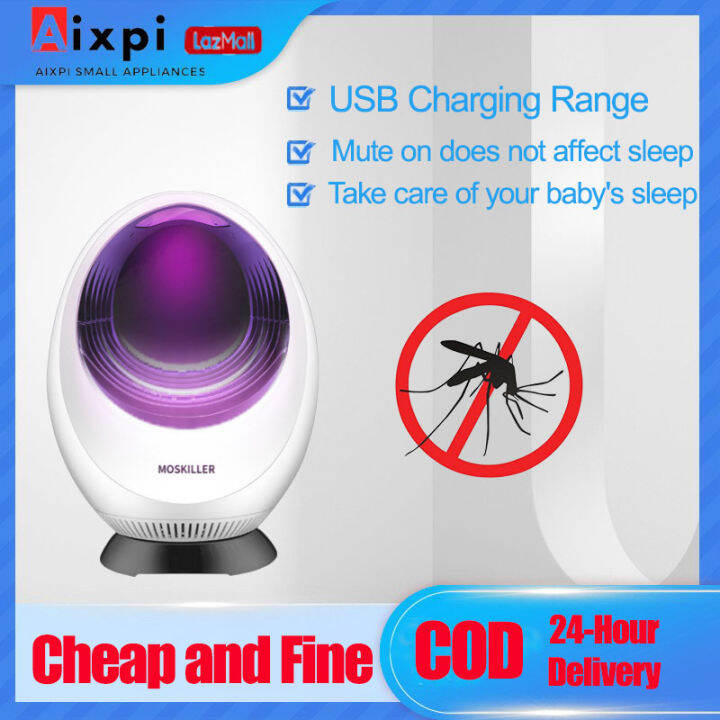 AIXPI Smart USB rechargeable 360degree UV Night Light Photocatalytic