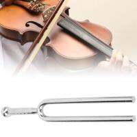 440Hz Tuning Frok Standard A Stainless Steel Musical Instrument for Guitar Violin Silver