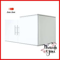 ตู้คู่ KING PLAT-JAD 90x42 ซม. สีขาวDOUBLE KITCHEN CABINET KING PLAT-JAD 90X42CM WHITE **ราคารวม Vat แล้วค่ะ ไม่มีบวกเพิ่ม**