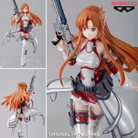 Figure ฟิกเกอร์ งานแท้ 100% Banpresto จากการ์ตูนเรื่อง Sword Art Online Fatal Bullet ซอร์ดอาร์ตออนไลน์ Asuna Yuuki อาสึนะ ยูกิ Ver Original from Japan Anime อนิเมะ การ์ตูน มังงะ คอลเลกชัน ของขวัญ Gift New Collection Doll ตุ๊กตา manga Model โมเดล