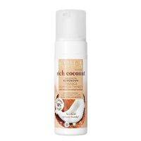 ▶️ RICH COCONUT ระดับ5(ดาว)Delicate coconut face cleansing foam [ ของมีจำนวนจำกัด ]