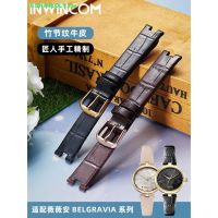 Suitable For Substitute Viviennewestwood Strap Female Saturn Pendant Purple Dial Notch Genuine Leather Bracelet 0228