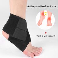 【CW】 Ankle Support Brace Adjustable Foot Protection Sleeve Sport Basketball