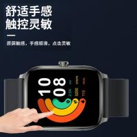 【Ready】? Haylou GST watch film LS09B smart watch protective film haylou gst watch screen film