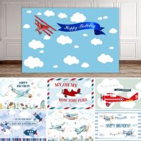 ☽ xianhaochen048906 Neoback Birthday Airplane Backdrops Nuvens para Baby Shower Fotografia recém-nascida Aviador de avião Adventure Boy Decoração festa