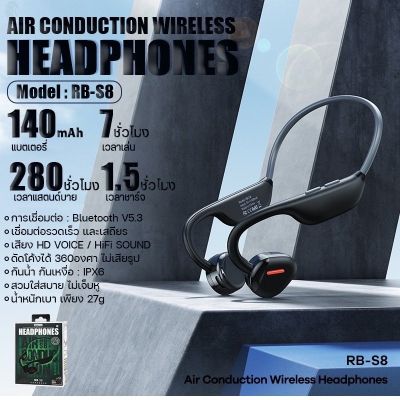 ลด 50% (พร้อมส่ง)หูฟังไร้สาย REMAX RB-S32 RB-S8/Hoco ES50 หูฟัง ของแท้ 100%! หูฟังบลูทูธ กันน้ำได้(ขายดี)