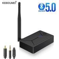 Bluetooth 5.0 Audio Transmitter Digital to Analog Audio Converter Spdif Optical Fiber to 3.5MM Car kit Amplifier Speaker