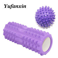 High-density Foam Roller column EVA Yoga Exercises Muscle Massage Roller for Gym Pilates Yoga Fitness Tool Gym Sport Equipment